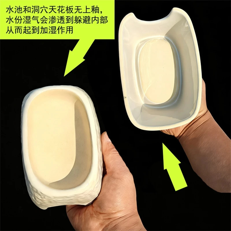 Hide Cave Ceramic - ถ้ำเซรามิคลายเสือดาวสำหรับตั๊กแตน ตั๊กแตนแมงป่อง กบต้นไม้ ซาลาแมนเดอร์ ที่พักอาศัยแสนสบายสำหรับผู้เลี้ยงสัตว์เลื้อยคลาน